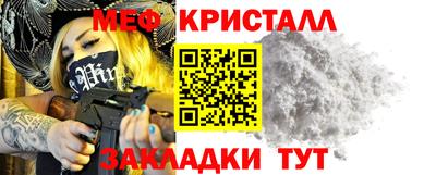 2c-b Бузулук