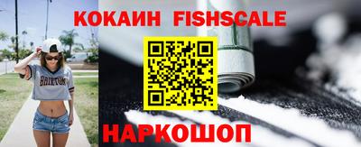 альфа пвп VHQ Будённовск