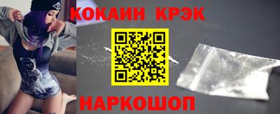 2c-b Бузулук