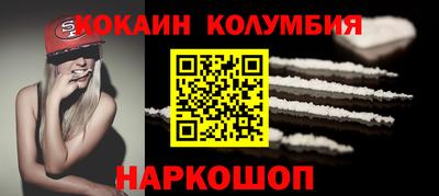 а пвп мука Бугуруслан