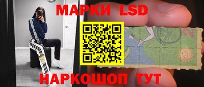 а пвп мука Бугуруслан