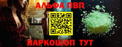 2c-b Бузулук