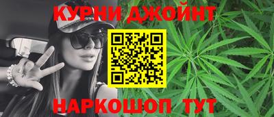 2c-b Бузулук