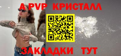 2c-b Бузулук