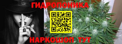 2c-b Бузулук