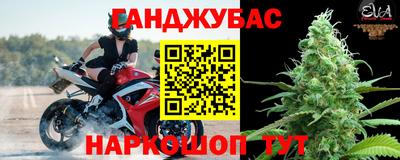 альфа пвп VHQ Будённовск