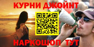 альфа пвп VHQ Будённовск