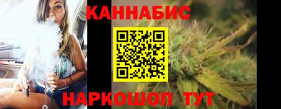 2c-b Бузулук