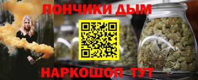 а пвп мука Бугуруслан
