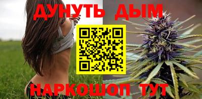 2c-b Бузулук