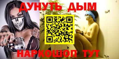 альфа пвп VHQ Будённовск