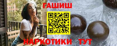 а пвп мука Бугуруслан
