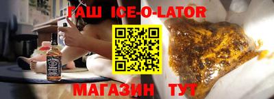 2c-b Бузулук