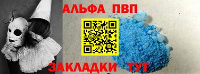 2c-b Бузулук